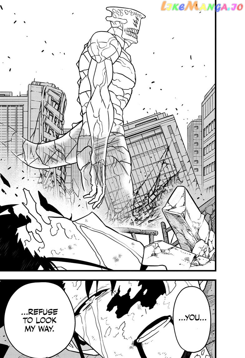 Kaiju No. 8 chapter 85 image 15